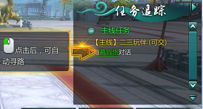 59633744bd202.png