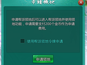 5965e16b034b1.png