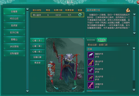 59684105f3850.png